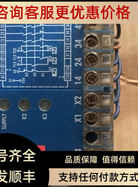 议价CHLEICHER 安全继电器SNO 1005
