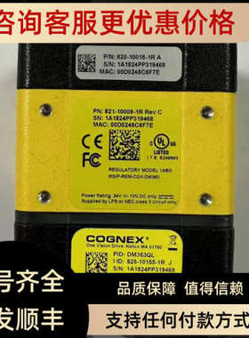 议价COGNEX/康耐视 DM363QL