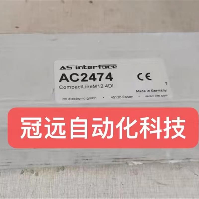 议价IFM易福门AC2474模块德国