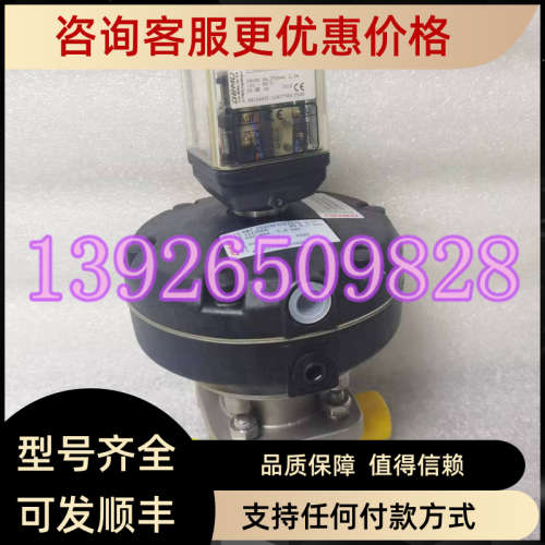 议价GEMU盖米687 25D59F35E21/N 气动隔膜阀 配1230阀门指示器