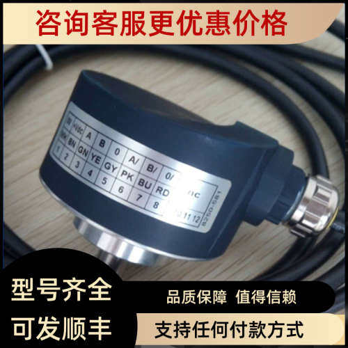 议价FINH5814A593R/1024梅尔编码器传感器MEYLE