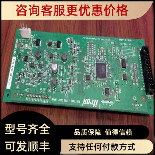 议价GU256X64E-9339 GU256X64E