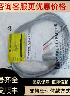 传器 NBN8-18GM50-E2 083997