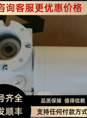 议价mini motor齿轮螺杆齿轮马达MCE100PMCE110P2MCE110P1