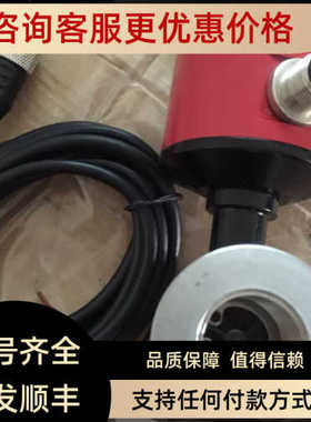 议价流量开关 TE100-（0-100 T2S6H165Q