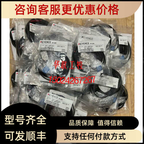 PR-G41N PR-G51N PR-G61N PR-G42N 基恩士PR-G51P PR-G61P 传器