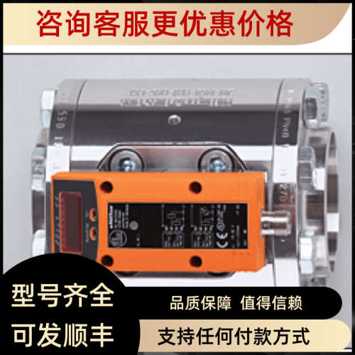 议价易福门压力开关PN3070PN3071  PN3092  PN3094