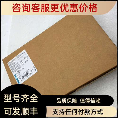 议价S 电动机起动器 3RK1301-1GB00-OAA2