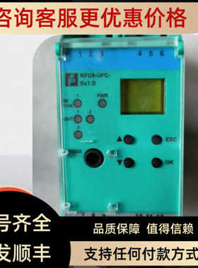 KFD2-UFC-1.D EX1.DKFD2-GUT-1.DKFD2-CRG-EX1.D