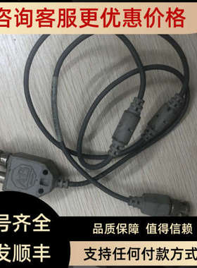 议价  AB 罗克韦尔 1786-TPYS B C