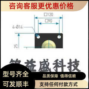 IZMAC缓冲器IBAW90 - 50