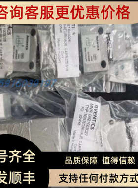 议价R422102002 0821003026 0821003027 0821003028 0821003029