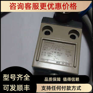 议价D4C-4220-C价钱