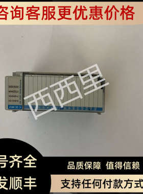 议价442G-MABL-UT-C05 A-B PLC控制 开