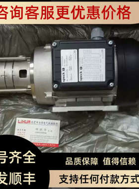 议价SPECK高压泵QY-1044.0008 QY1044.0013 QY-1044.0006