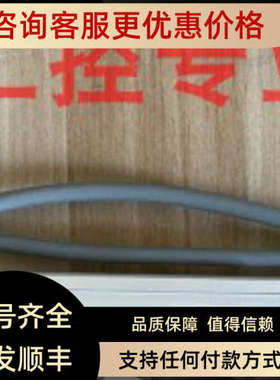 议价费斯托FESTO导轨EPCO-16-150-3P-ST-EB 1476585