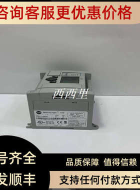 议价2093-AC05-MP5 A-B DCS控制模块