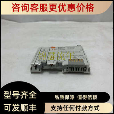 议价R55CW1Q BANNER 输模块