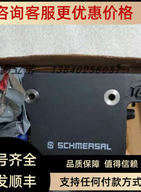 议价AZM300Z-I2-ST-AS-T-2932-2 103013675 161SK-12/03RK-M16-24