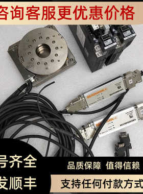 IKO SA120DE/5XSE034  HITACHI ADVA-01NL  雷尼绍 REF0040E08A