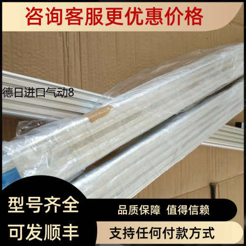议价：FESTO直线驱动器DGC-K-25-1225-1275-1300-PPV-A-GK
