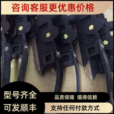 议价VAHLE法勒碳刷EFTU15-4-KSTU