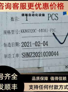 议价上银KK模组 HI 线性滑轨KK86D20C议价