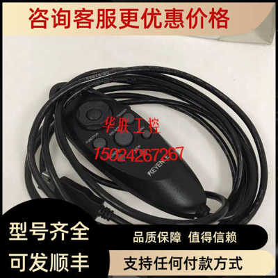 OP-87907 OP-87903 OP-87904 OP-87983 OP-87866基恩士