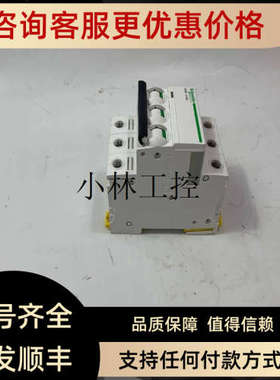议价SCADAPack TBUP357-1A20-AB20        存储器模块预布线