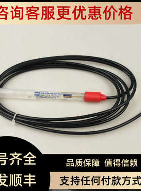议价Mettler-Toledo梅特勒电缆MultiPin-BNC/RCA 12 m PN: 302818