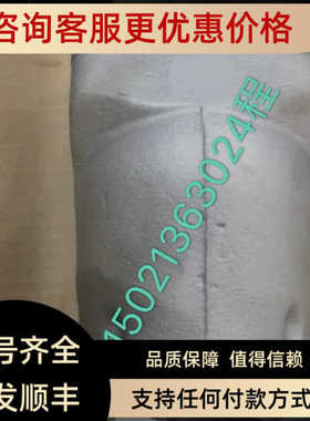 SCP-064R-N-DL4-L35-S0S-000 HAWE/胜凡柱塞泵