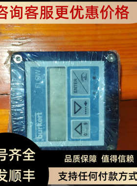 议价 S/N 2055 00418994