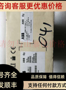 议价ABB 变频器ACS50-01E-04A3-2 AC220V 0.75KW/1HP