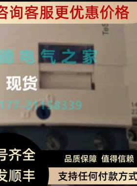 LC1D65AKUE交直流接触器