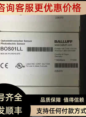 巴鲁夫位置传器BAM013L BTL-P-1013-4R