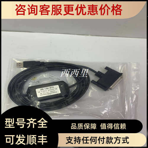 议价SK-R1-BS1-C770D740 A-B 控制