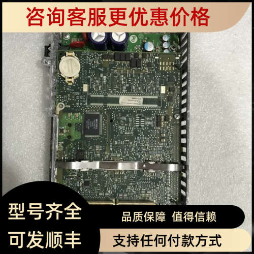 议价2711P-RP9D