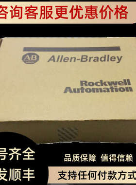 议价Prosoft MVI56E-MNETXT    议价