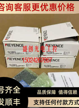 KV-C32TA C32XA C32XC C32XTD C32TAP基恩士KEYENCE
