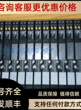 议价安沃驰0820062501 0820044501 R412007452 R412022858 R41202