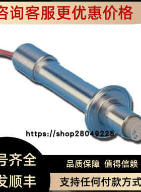 议价ABB  分析仪 电路   AW600048