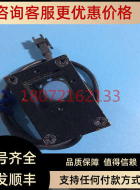 议价DISCO传感器IFV-C20B  IFV-20R    IFV-C20DW  IFV-C20DW-C01