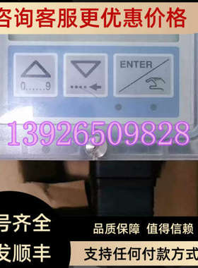 议价burkert8035宝德SE35流量计表开关00423916传感器4-20MA