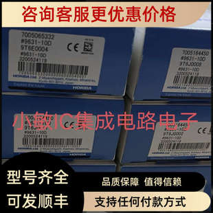 9651 议价HORIBA堀场电极3552 10D 9615S 10DCRT8300 9631