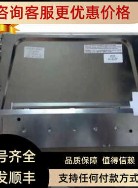 夏普SHARPLQ10D368 LQ10D367液晶屏 注塑机显示屏 显示屏