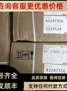 议价贝加莱伺服电机 8DI440.DA0220600-1