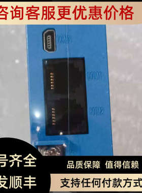 议价TLC990ME-83 RS-485/RS-232DC15V