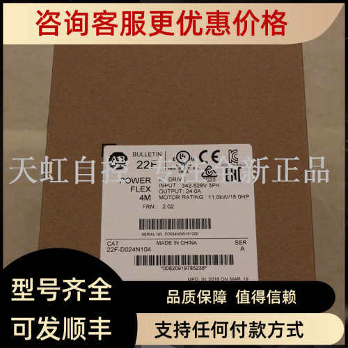 议价22P-D072A103 AB 变频器 罗克韦尔器 22PD072A103