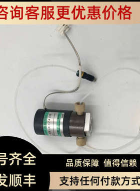 议价TAKASAGO   MTV--2R-N1/4UG 12VDC 200KPa