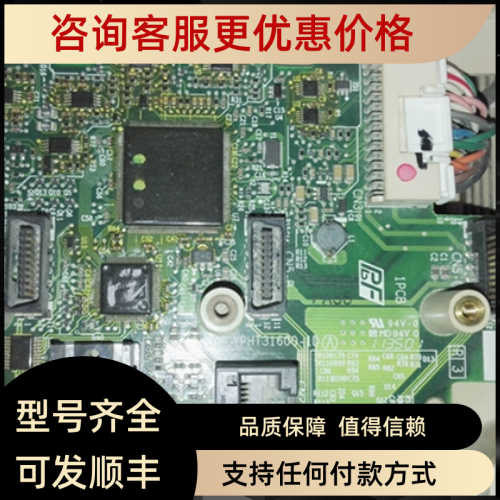 变频器主L1000电梯变频器主ETC740110-S7016